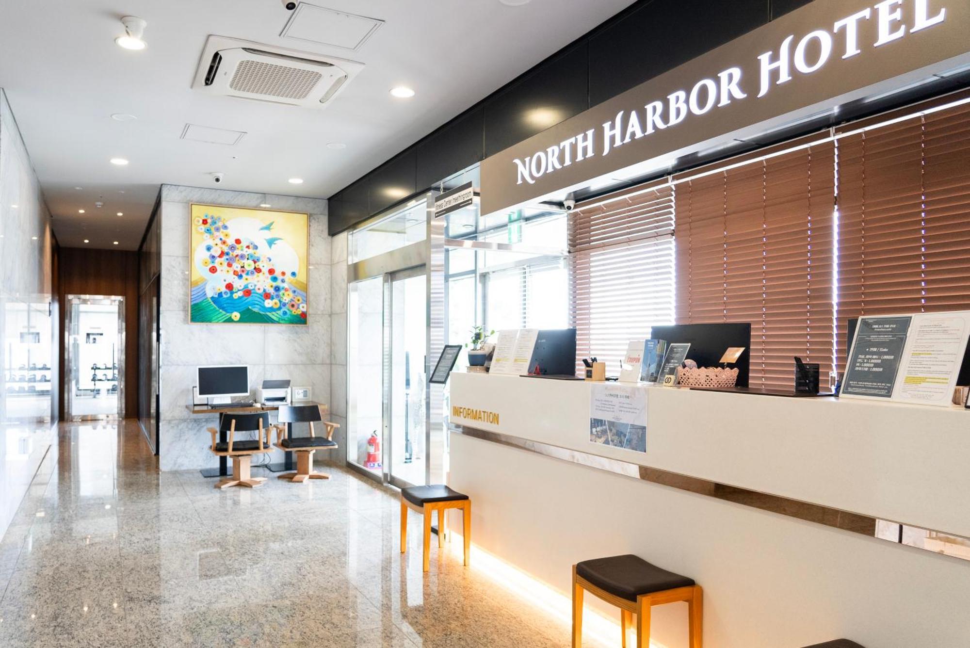 Northharbor Hotel Busan Extérieur photo