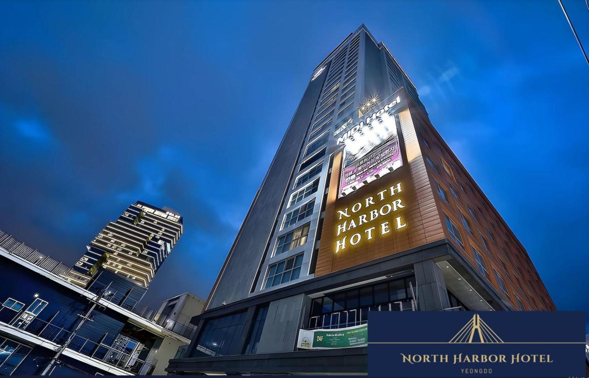 Northharbor Hotel Busan Extérieur photo