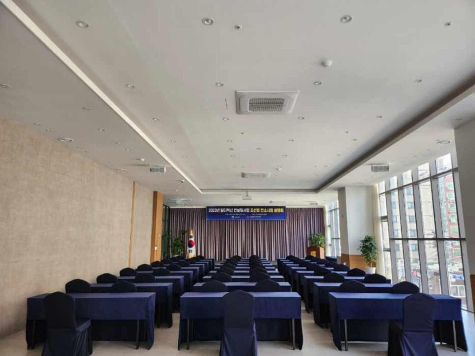 Northharbor Hotel Busan Extérieur photo